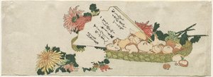 扇子、菊花和蘑菇花篮 作者 归功于葛饰北斋