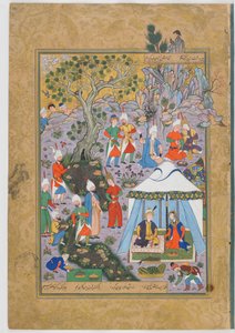 贾米（卒于 1492 年）所作 Haft Awrang（《七王座》）中的对开页；直面：Khusraw Parviz 和 Shirin 与鱼贩打交道 作者 学校伊朗人