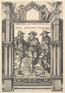 三位犹太英雄Die Drei Guten Juden，来自《英雄和女英雄》，1516年。