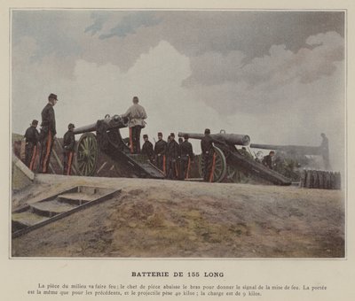 Batterie de 155 Long（彩色照片） 作者 （之后）法国摄影师