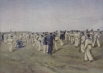 拍摄中（彩色照片） 作者 （之后）法国摄影师