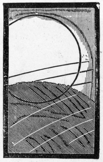 Japanese playing card with picture of the rising moon 作者 （之后）日本语学校