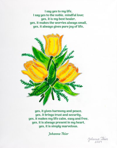 我说好--第 1 版 作者 约翰娜蒂尔