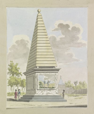 种植园的装饰，1795 年 1795年阿姆斯特丹联盟节装饰品十盘（系列标题） 作者 约翰·罗洛夫海报