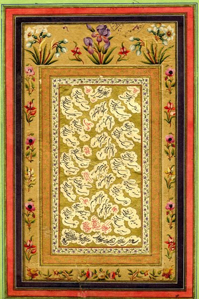 Shakastah Nasta