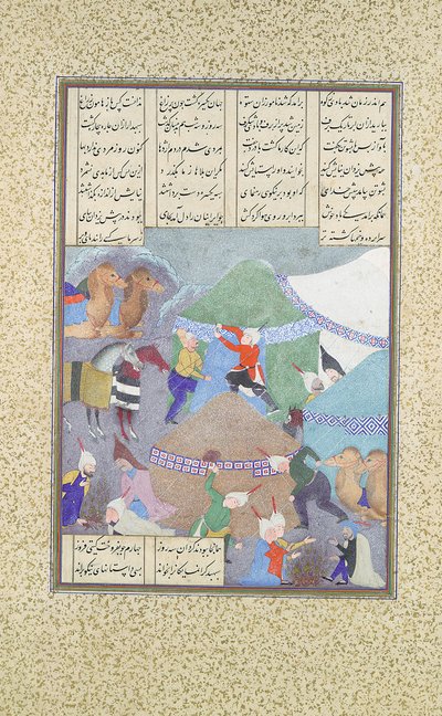 Isfandiyar的第六课：他穿过雪地，对开页438r从...，约1525-30。 作者 '阿卜杜勒·瓦哈卜
