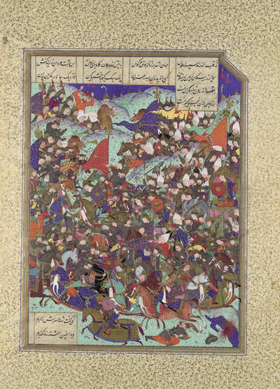 Kai Khusrau击败Makran的军队，对开页376v来自Shahnama Book of...，约1525-30。 作者 '阿卜杜勒·瓦哈卜