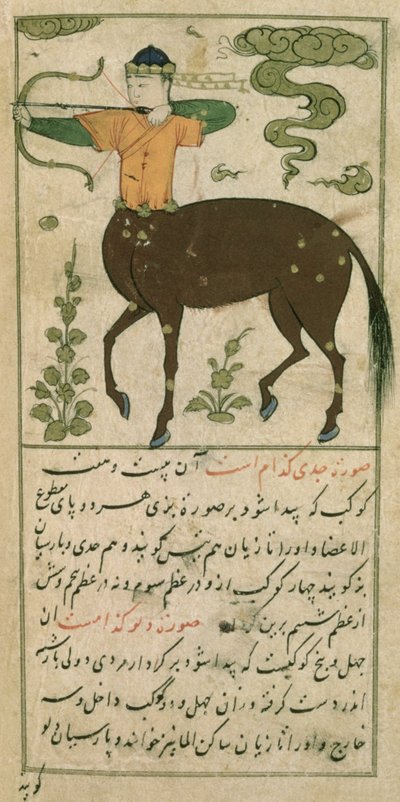 星座：射手座，射手座，来自Talim dar marifat i taqvuim，1498（903 Hijra） 作者 阿布贾法尔·塔巴里（Abu Jafar al Tabari）