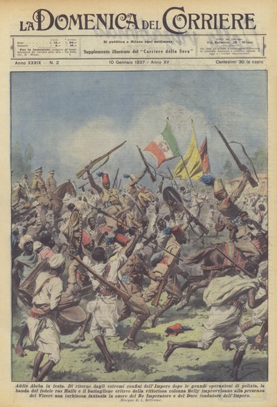 亚的斯亚贝巴党 作者 Achille Beltrame