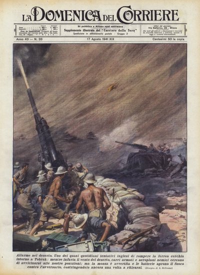 在沙漠中报警 作者 Achille Beltrame