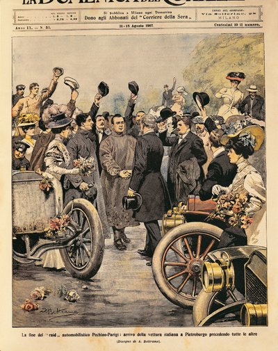 意大利冠军车（Itala 35/45 HP 由 Scipione Borghese 和 Ettore Guizzardi 驾驶）抵达圣彼得堡，巴黎-北京赛车比赛结束，来自 La Domenica del Corriere 的 Achille Beltrame 插图，8 月 11 日至 18 日 作者 阿基里·贝尔特拉姆（Achille Beltrame）