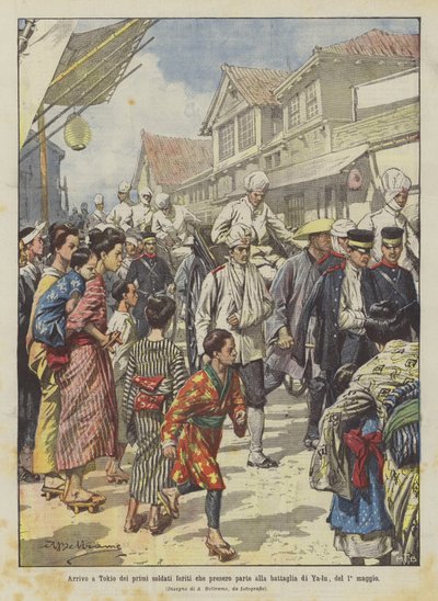 5月1日，第一批参加亚路战役的受伤士兵抵达东京 作者 Achille Beltrame