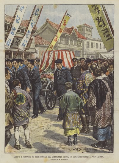 到达日本的Hirose指挥官死亡遗骸，在阿图罗港被牺牲的英雄 作者 阿基里·贝尔特拉姆（Achille Beltrame）