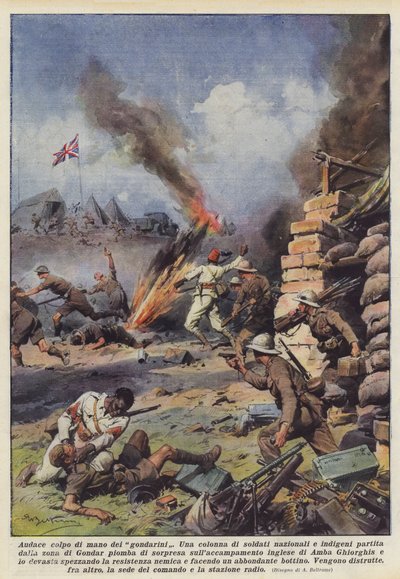 gondarini的大胆握手 作者 Achille Beltrame