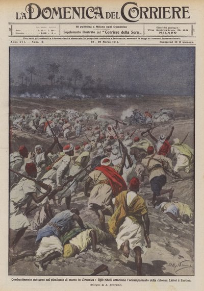 在Cyrenaica的3月满月战斗，2000年叛军攻击营地？ 作者 Achille Beltrame