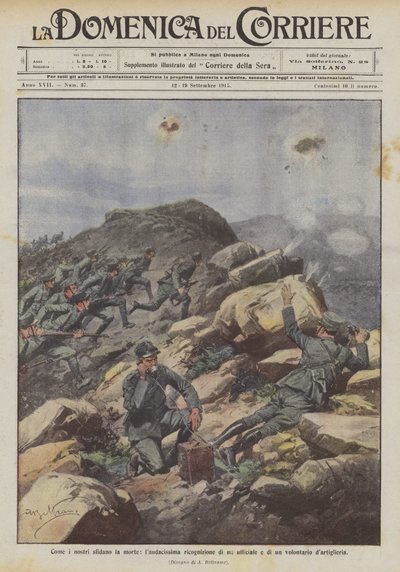 像我们一样，他们挑战死亡，对军官和自愿炮兵的赞美 作者 Achille Beltrame