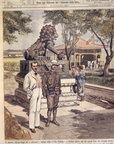 封面插图：游客在紫禁城；北京，中国 作者 阿基里·贝尔特拉姆（Achille Beltrame）