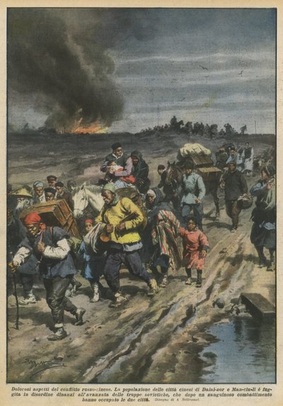 俄中冲突的痛苦方面 作者 Achille Beltrame