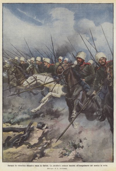 在胜利的俄罗斯在加利西亚的进攻期间 作者 Achille Beltrame