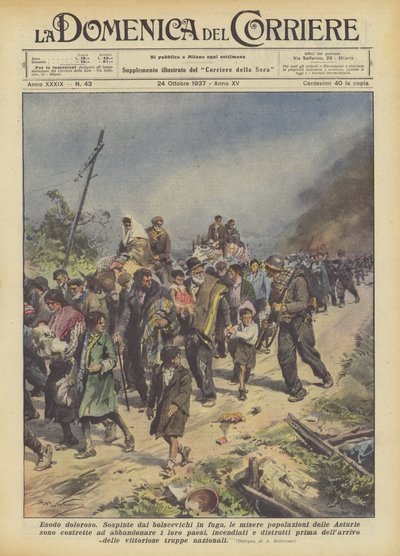 痛苦的外流 作者 Achille Beltrame