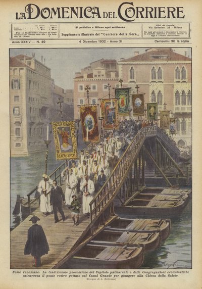 威尼斯假期 作者 Achille Beltrame