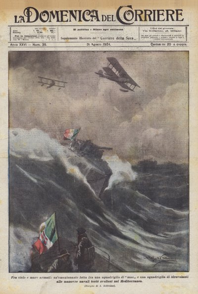 在天空和海上武装之间，在一个中队和一个中队之间进行无情的斗争？ 作者 Achille Beltrame