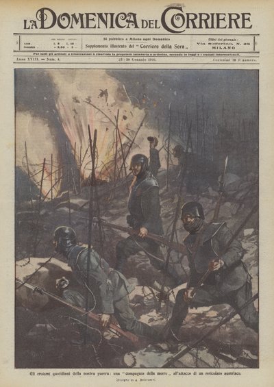 我们战争的每日英雄主义，一个由奥地利网络袭击的死亡公司 作者 Achille Beltrame
