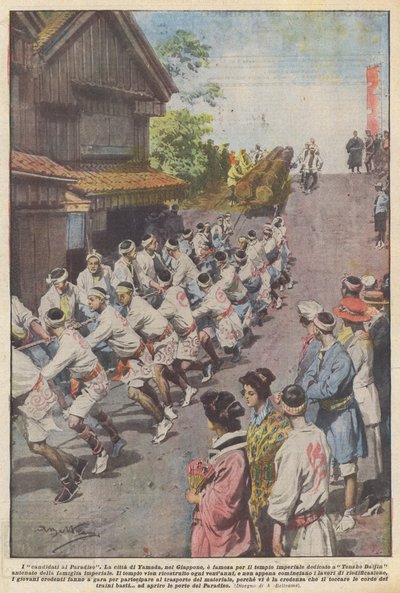 天堂的候选人 作者 Achille Beltrame