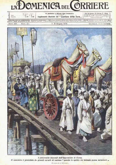 韩国皇帝风景如画的葬礼 作者 Achille Beltrame