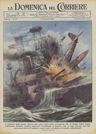 死亡志愿者 作者 Achille Beltrame