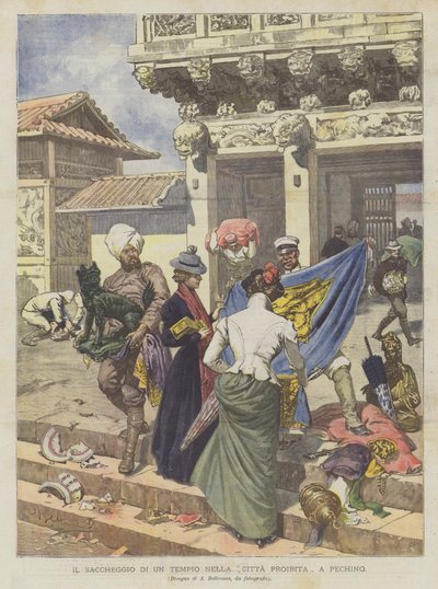 在紫禁城的一座寺庙的袋装在北京 作者 Achille Beltrame