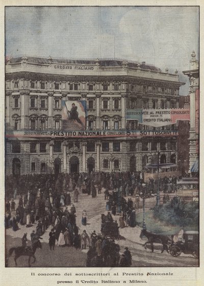 米兰Credito Italiano的国家贷款订户的竞争 作者 阿基里·贝尔特拉姆（Achille Beltrame）