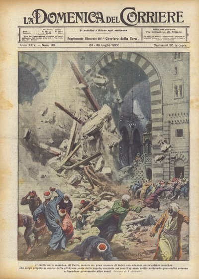 清真寺倒塌 作者 Achille Beltrame