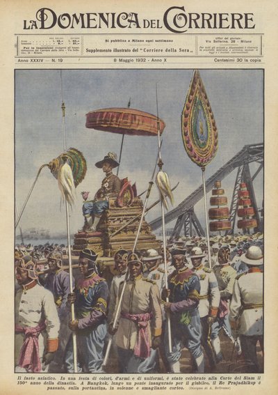 亚洲选美 作者 Achille Beltrame