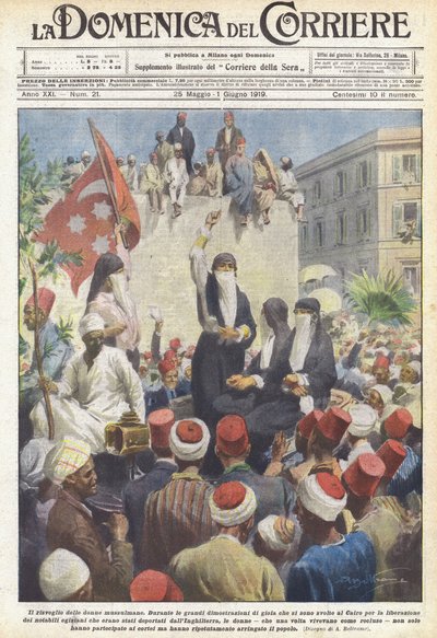 穆斯林妇女的觉醒 作者 Achille Beltrame