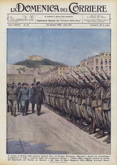 山区集团辉煌的黑衣军团回归祖国 作者 Achille Beltrame