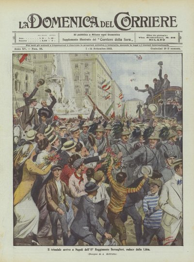 从利比亚回来的第11届Bersaglieri军团在那不勒斯的胜利 作者 Achille Beltrame