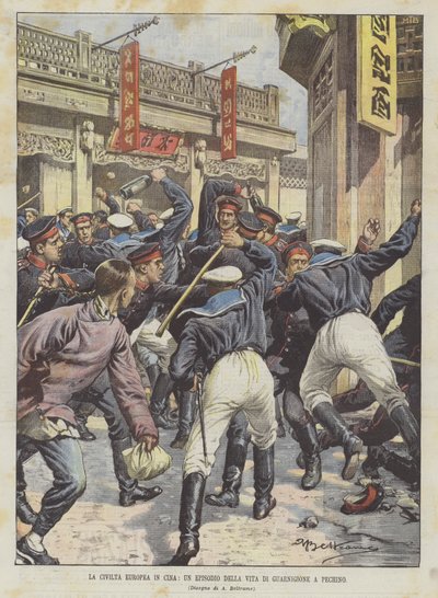 中国的欧洲文明，北京驻军生命的一集 作者 Achille Beltrame