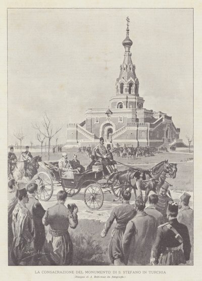 圣斯蒂芬纪念碑在土耳其的奉献 作者 Achille Beltrame