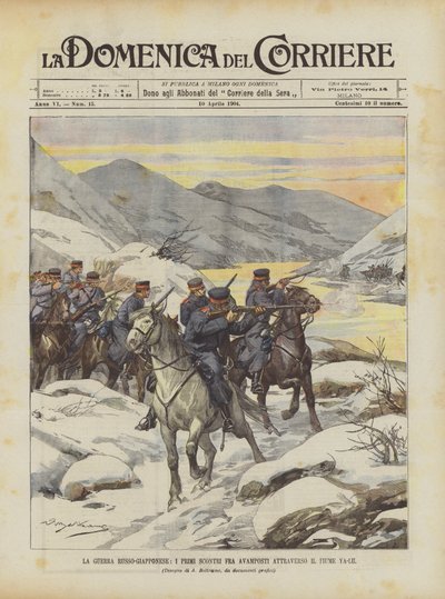 日俄战争，雅鲁河上的前哨之间的第一次冲突 作者 Achille Beltrame