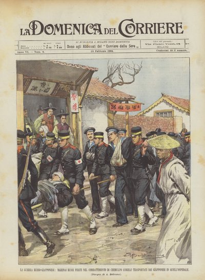 俄日战争，俄罗斯水手在Chemulp（韩国）的战斗中受伤？ 作者 Achille Beltrame