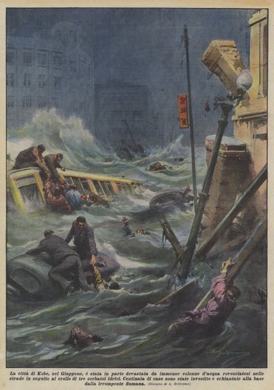 在日本的神户市，被巨大的倒置水柱部分地摧毁了？ 作者 Achille Beltrame