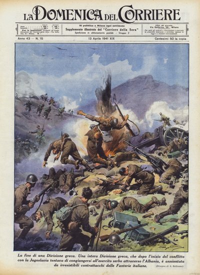 希腊分部的结束 作者 Achille Beltrame