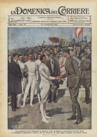 安特卫普奥运会颁奖典礼 作者 阿基里·贝尔特拉姆（Achille Beltrame）