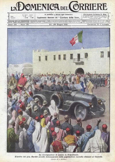 Azizia在Tripolitania的重新占领 作者 Achille Beltrame