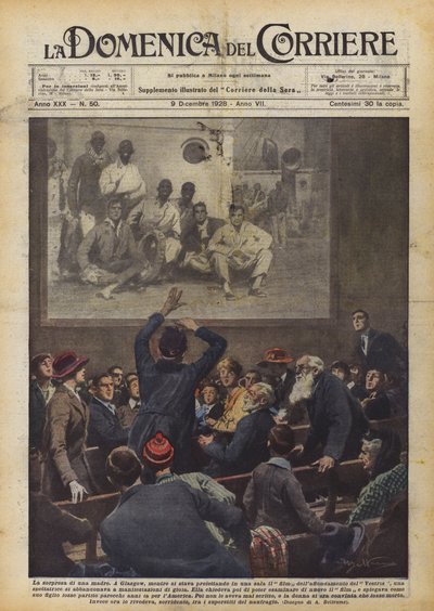 一位母亲的惊喜 作者 Achille Beltrame