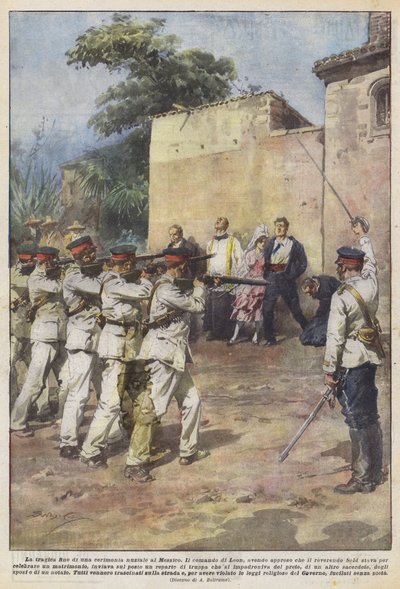 墨西哥婚礼的悲惨结局 作者 阿基里·贝尔特拉姆（Achille Beltrame）