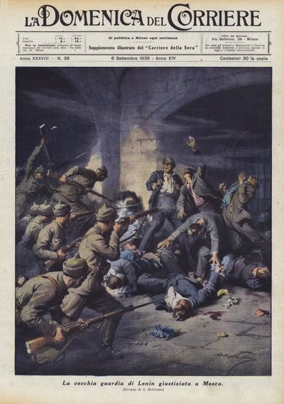 列宁的老卫兵在莫斯科执行 作者 阿基里·贝尔特拉姆（Achille Beltrame）