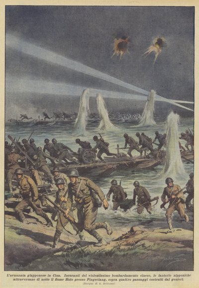 日本lavanzata在中国 作者 Achille Beltrame