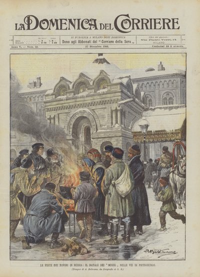 穷人的节日在俄罗斯，Mugiks的圣诞节在彼得斯堡街道 作者 Achille Beltrame